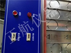 如何延长紫外线耐气候试验箱UV灯管使用寿命？