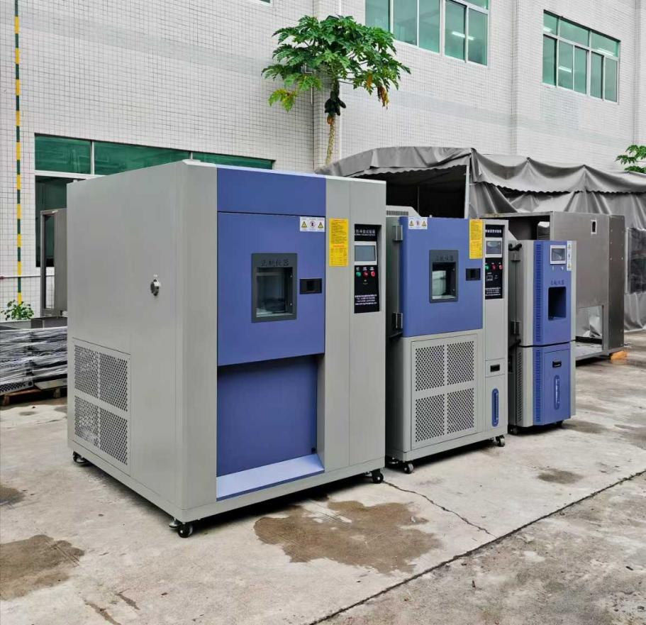 150L冷热冲击箱、恒温恒湿箱、升降温速率10℃/min的快温变试验箱