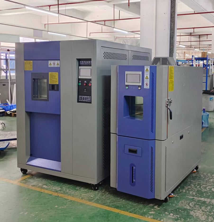 恒温恒湿箱、冷热冲击试验箱
