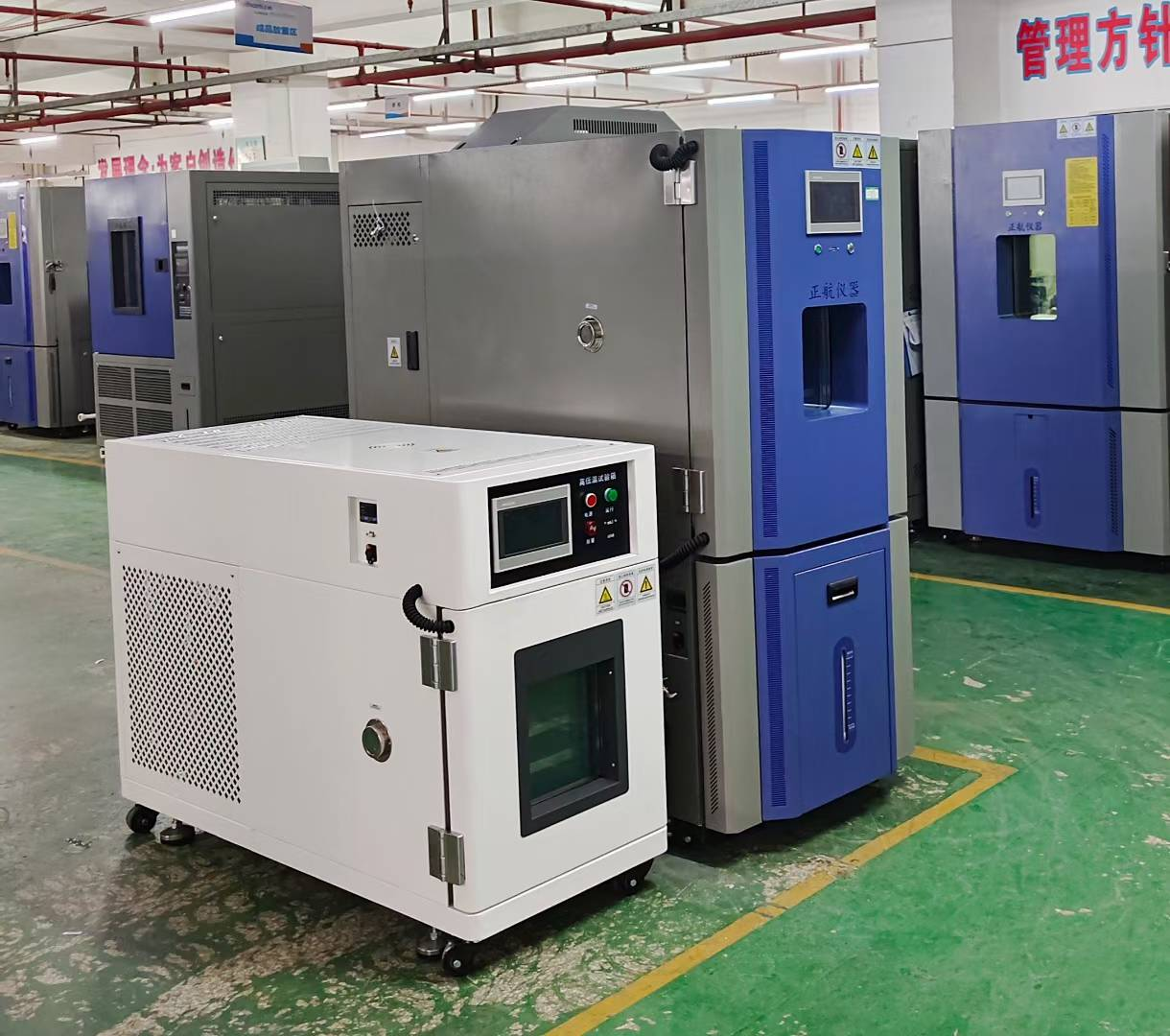 恒温恒湿箱 恒温恒湿箱