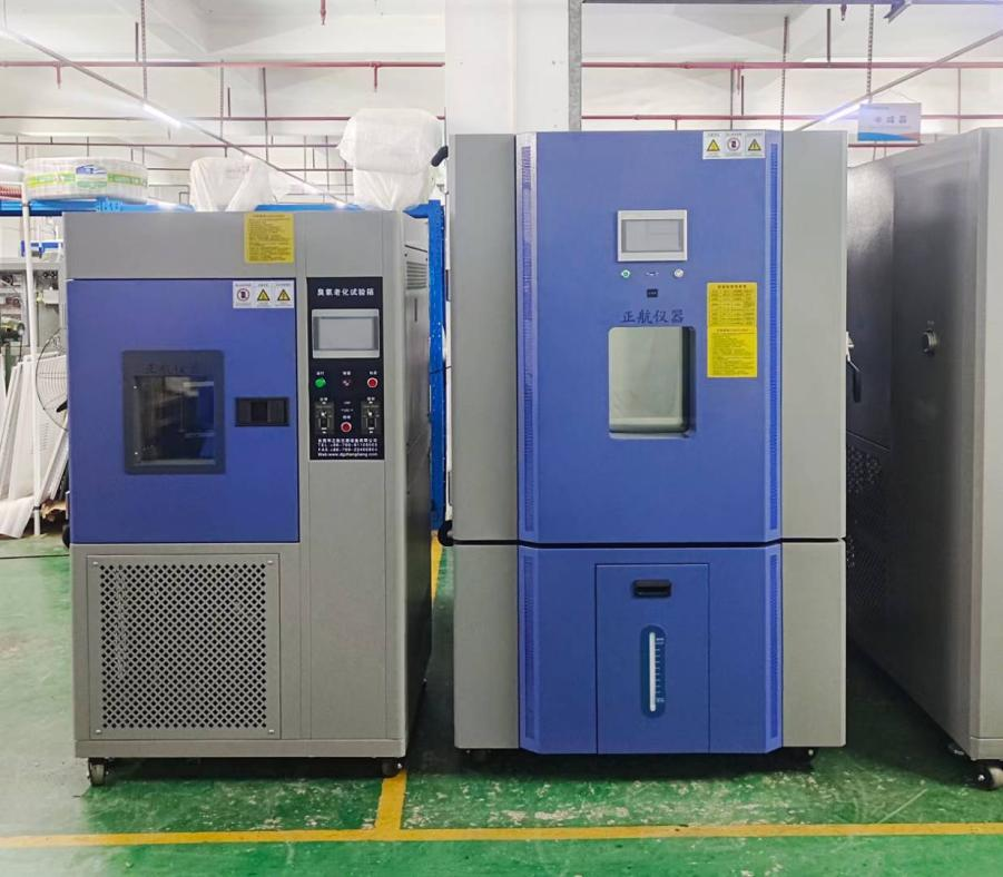 臭氧老化箱、恒温恒湿箱 臭氧老化箱、恒温恒湿箱