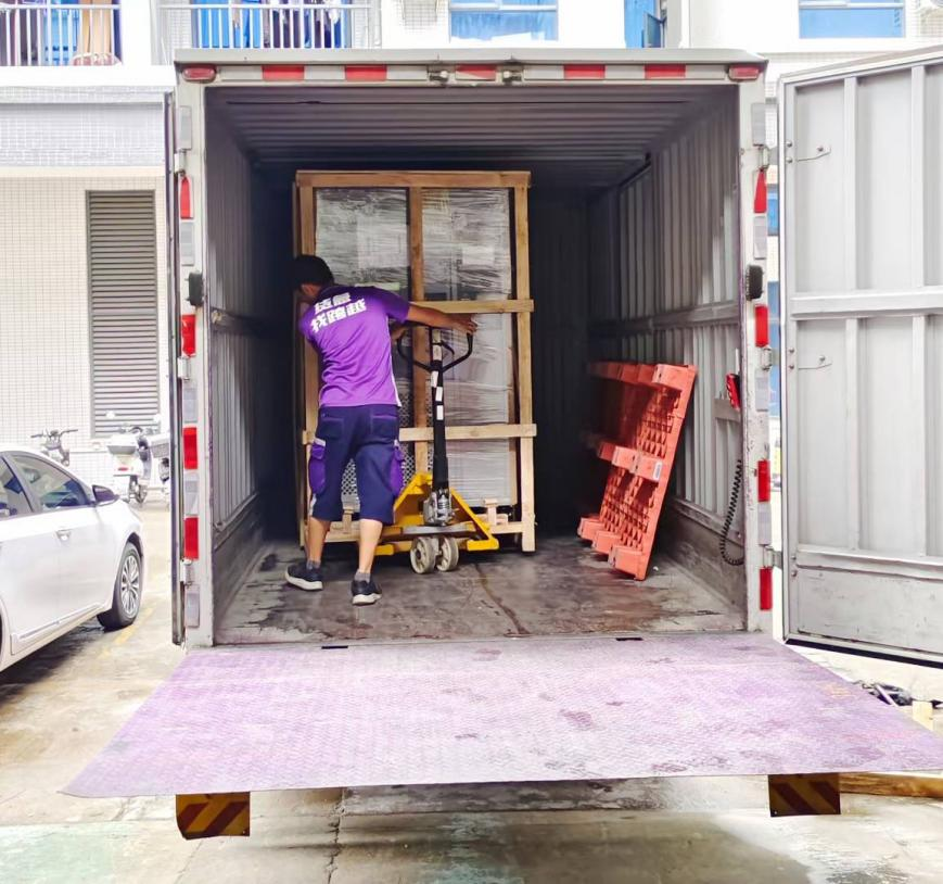 装车发走 装车发走