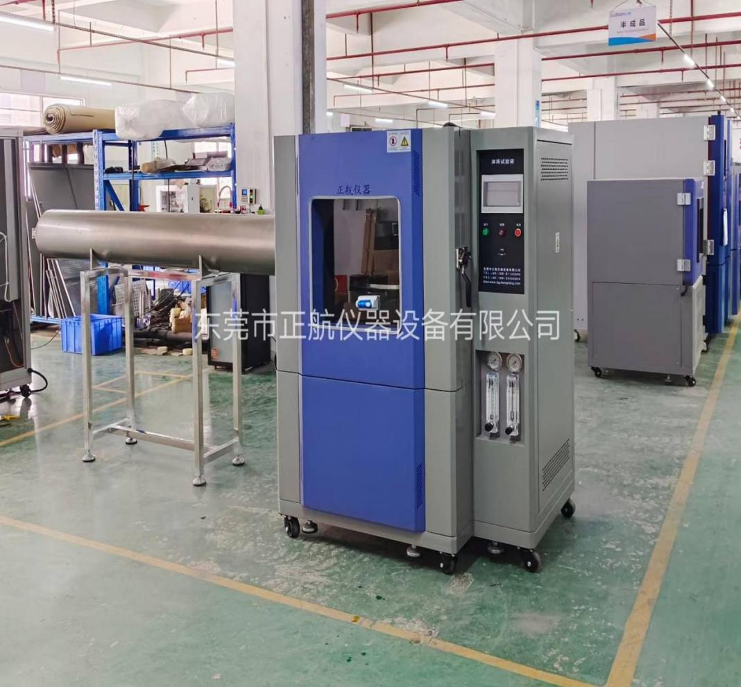 定制淋雨试验箱(IP56防水等级)