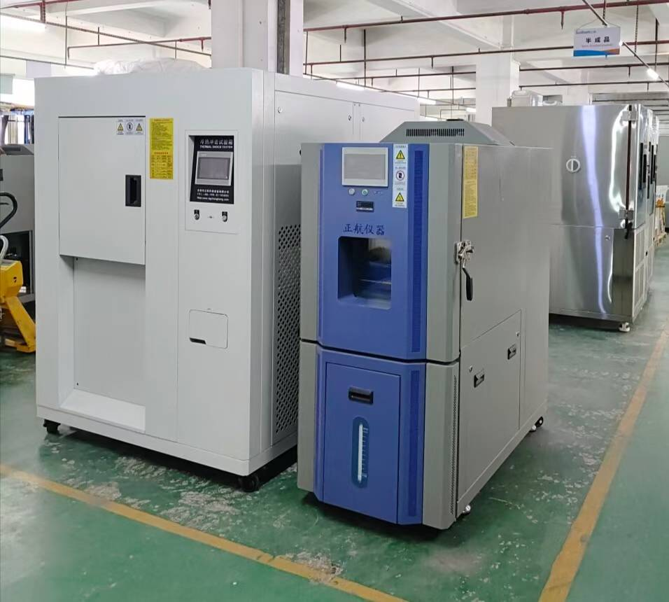 90L冷热冲击箱，150L恒温恒湿箱