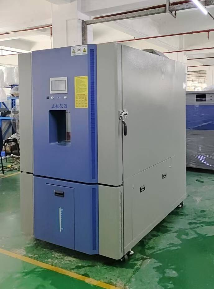 1000L非标恒温恒湿试验箱.png