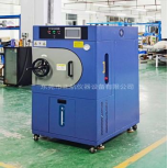 PCT高压加速老化箱