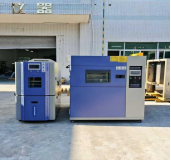 恒温恒湿箱 恒温恒湿箱